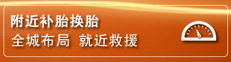 天祝附近疏通管道电话
