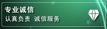 天祝化粪池清理电话