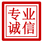 天祝管道清理
